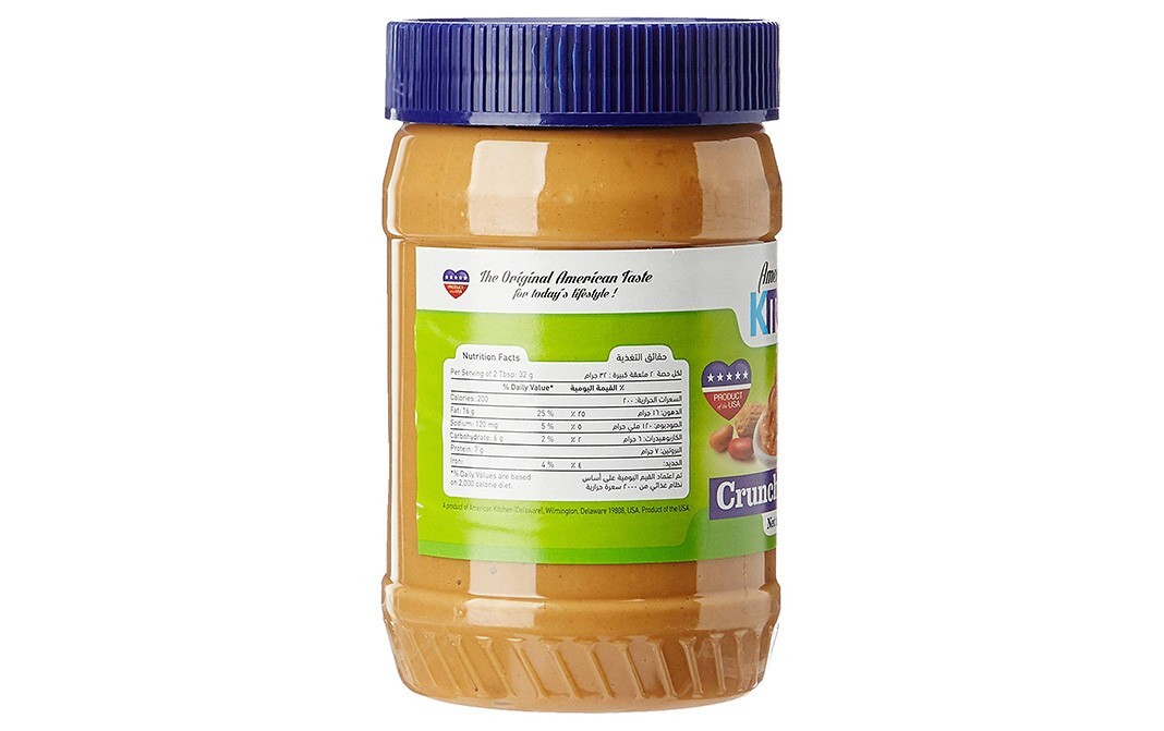 American Kitchen Crunchy Peanut Butter    Plastic Jar  454 grams